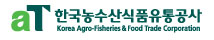 at한국농수산식품유통공사