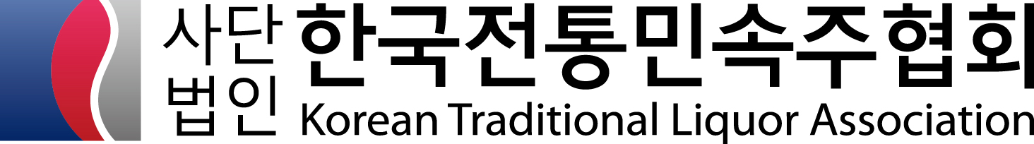 한국전통민속주협회